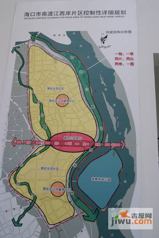 江湾兰庭实景图图片