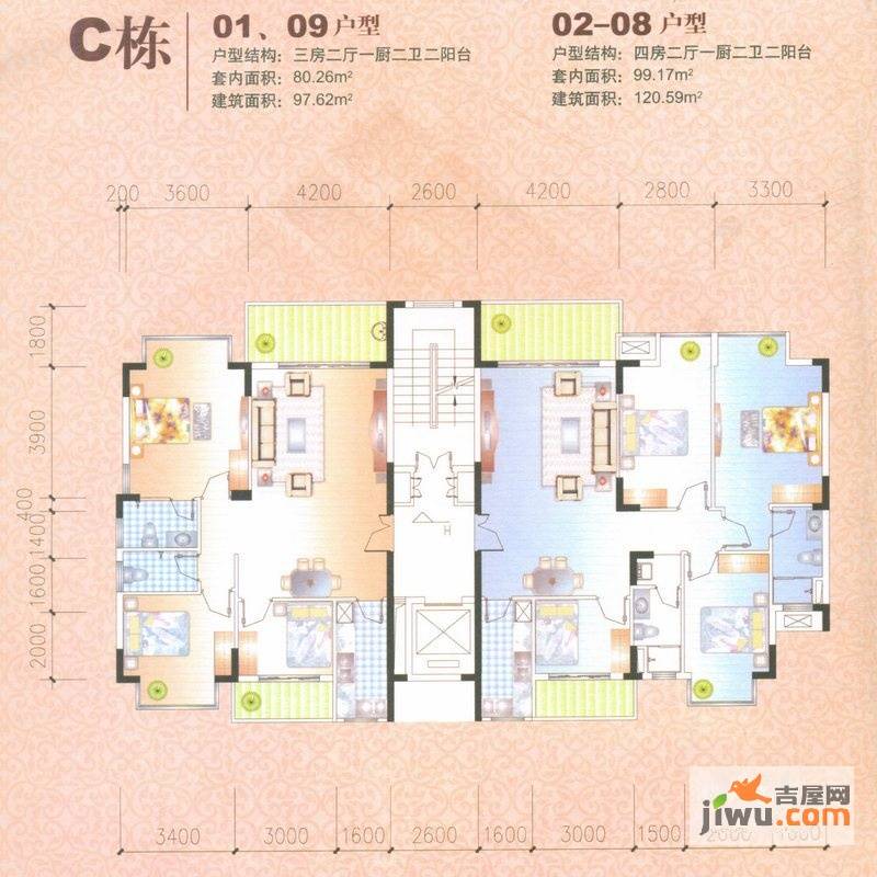 凤凰白龙新城3室2厅2卫97.6㎡户型图