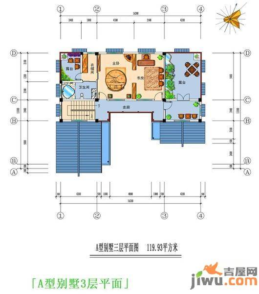 王府花园普通住宅119.9㎡户型图