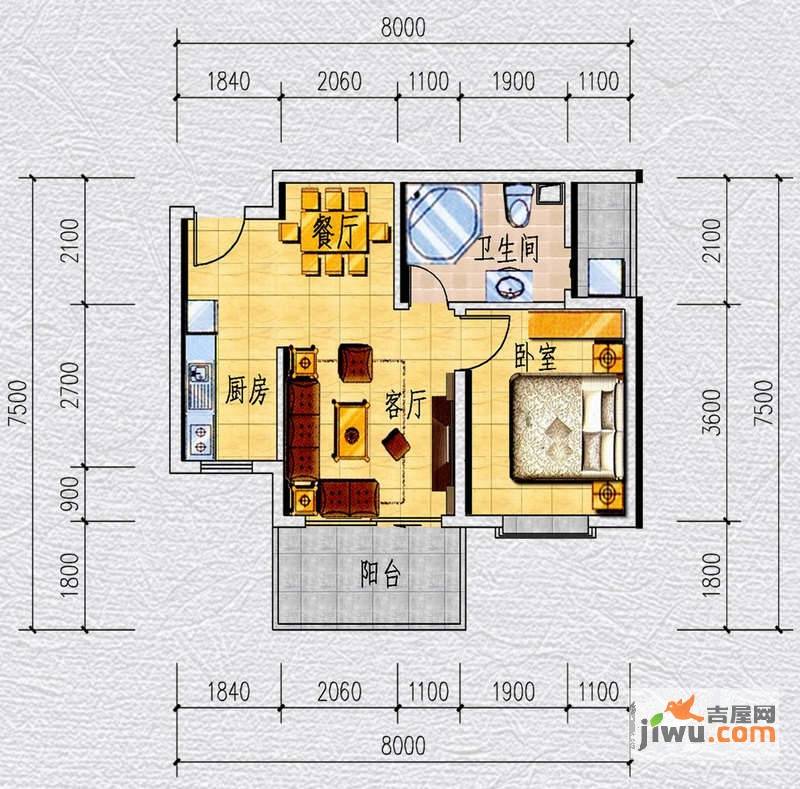 王府花园1室2厅1卫53.3㎡户型图