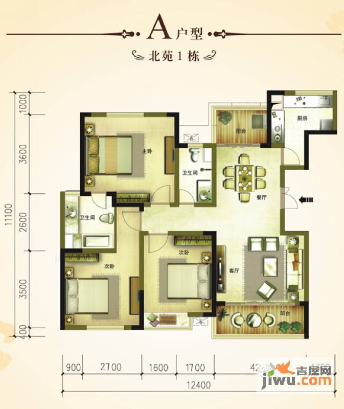 菩提树3室2厅0卫121.1㎡户型图