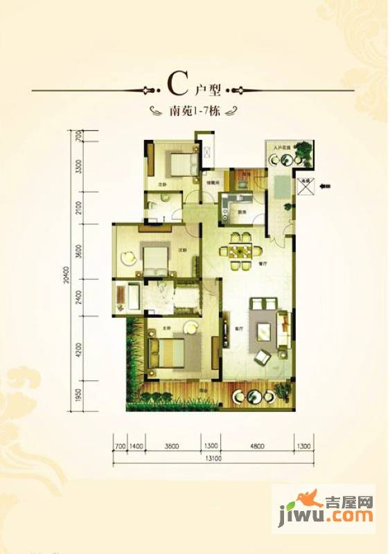 菩提树3室2厅0卫183.3㎡户型图