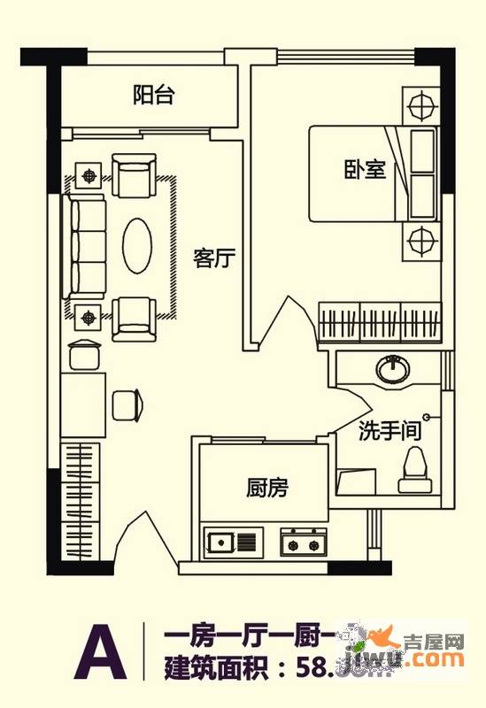 义方家园1室1厅1卫58.9㎡户型图