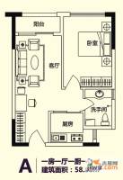 义方家园1室1厅1卫58.9㎡户型图