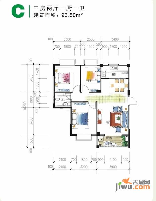 鑫泰嘉园3室2厅1卫93.5㎡户型图