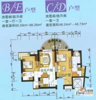 蔚蓝海语印象1室1厅0卫65.6㎡户型图