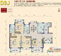 城市海岸3室2厅2卫143.3㎡户型图