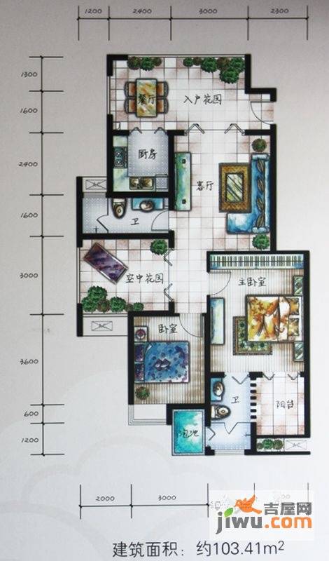 天惠仙嶺郡2室2厅2卫103㎡户型图