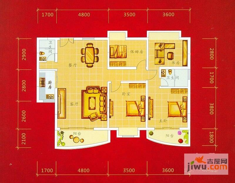 龙景商业城3室2厅2卫139.2㎡户型图