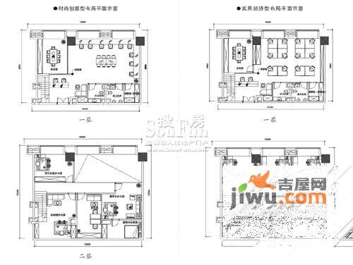 哥伦布广场4室1厅2卫131.6㎡户型图