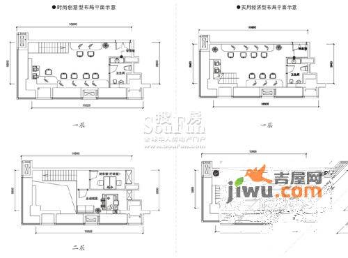 哥伦布广场2室1厅1卫57.4㎡户型图