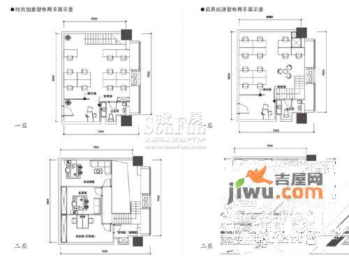 哥伦布广场2室1厅1卫57.4㎡户型图