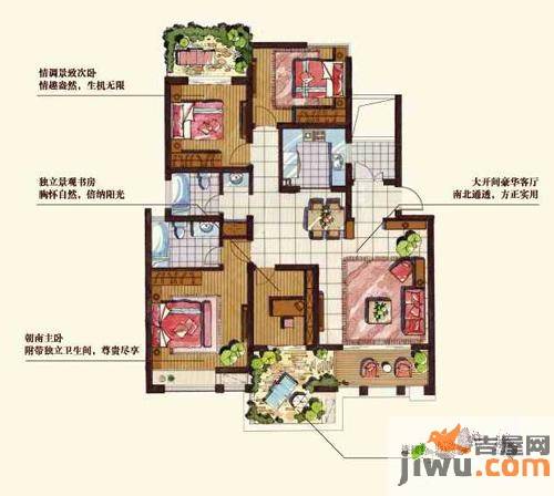 中锐海尚映象4室2厅2卫133㎡户型图