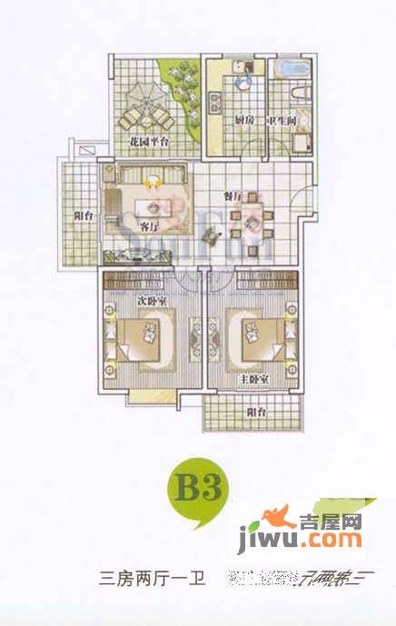 华夏青城3室2厅1卫110㎡户型图