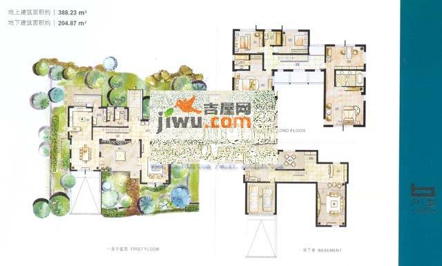 半山一号5室5厅6卫388.2㎡户型图