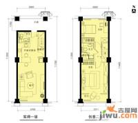 崇安D-PARK国际2室1厅2卫户型图