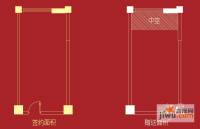 崇安D-PARK国际普通住宅42.4㎡户型图