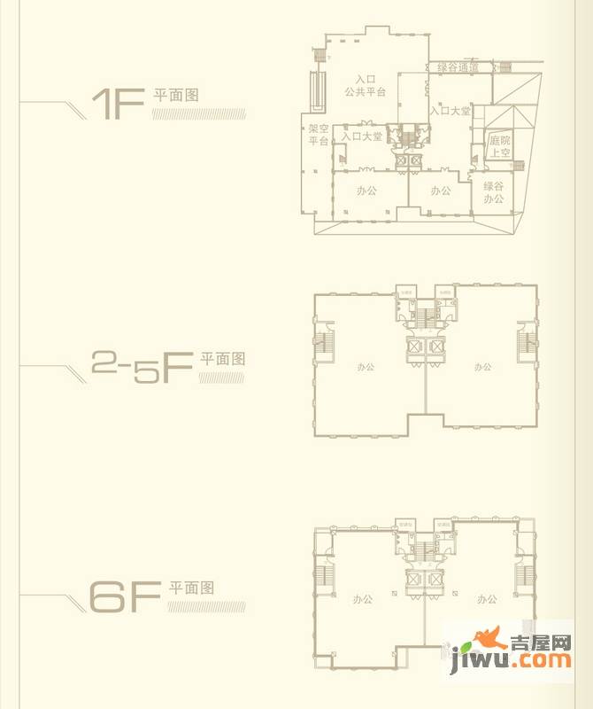 联东U谷无锡总部商务园普通住宅600㎡户型图