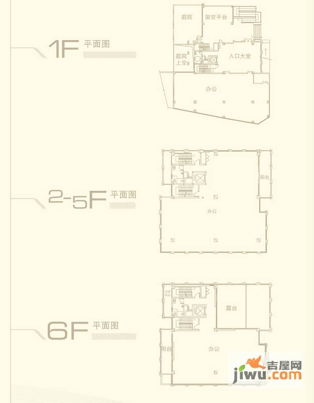 联东U谷无锡总部商务园普通住宅400㎡户型图