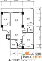 合鑫广场3室2厅2卫141㎡户型图