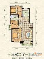 山海逸居3室2厅1卫107㎡户型图