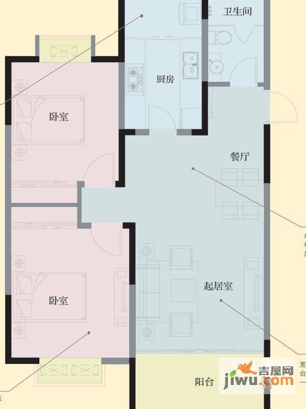 山河城2室2厅1卫93.9㎡户型图