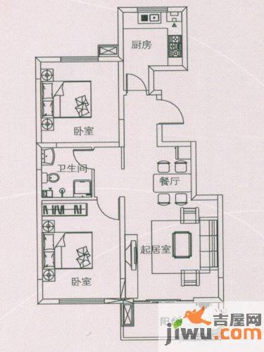 锦绣年华2室2厅1卫88.7㎡户型图