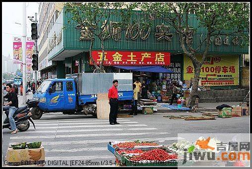 花好月圆配套图图片