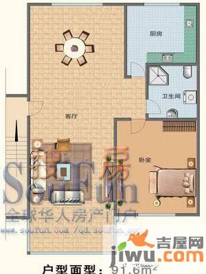 锦绣江南2室2厅1卫112.5㎡户型图