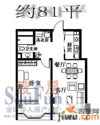 千禧龙花园1室2厅1卫81㎡户型图