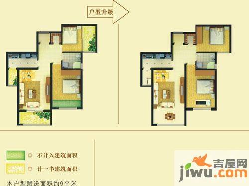 绿岛印象2室2厅1卫76.1㎡户型图