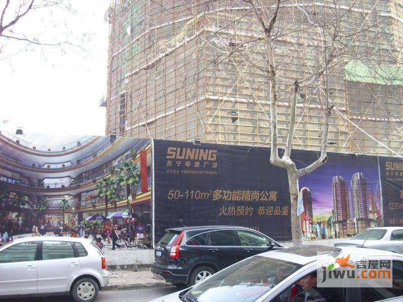 苏宁生活广场实景图图片