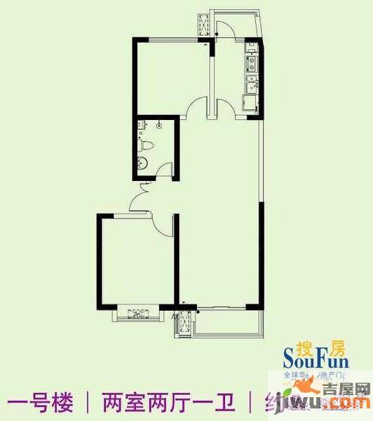 中南海湾新城2室2厅1卫88㎡户型图