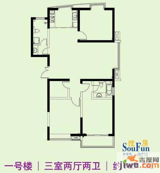 中南海湾新城3室2厅2卫149㎡户型图