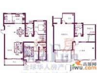 千禧国际村2室2厅3卫122㎡户型图