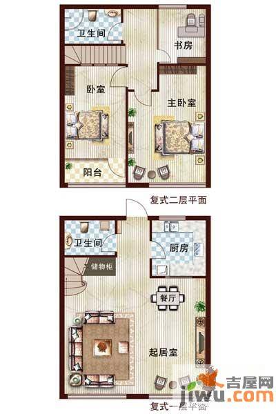 樱海园公寓3室2厅2卫134.3㎡户型图