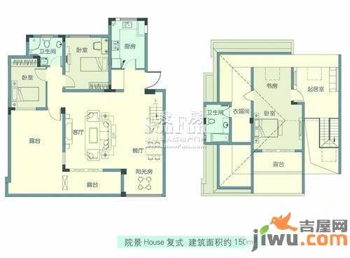 海信慧园4室2厅2卫150㎡户型图