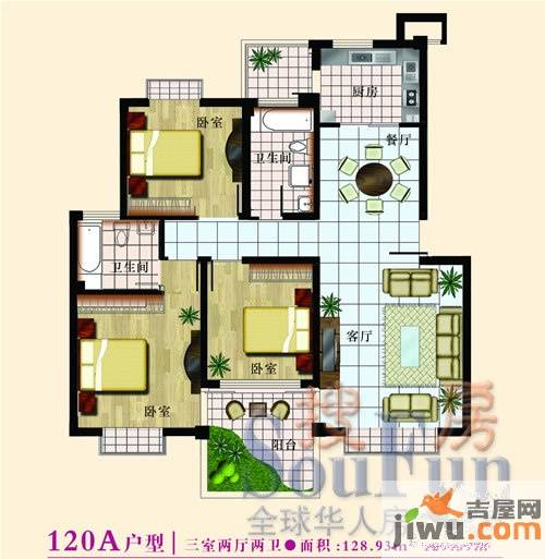 黄金海岸[莱州]3室2厅2卫户型图