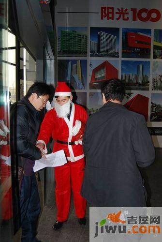 阳光100城市广场实景图图片