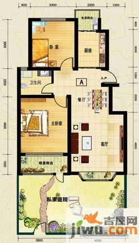 汇东香墅里2室2厅1卫97.5㎡户型图