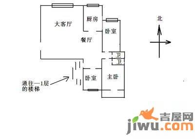 中齐他山5室3厅2卫280㎡户型图