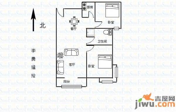 中齐他山2室2厅1卫94㎡户型图