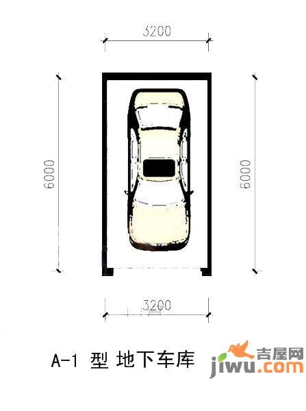 御景山墅4室2厅3卫20㎡户型图