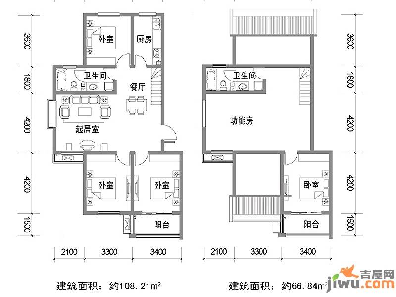 凯旋新城4室2厅2卫175㎡户型图