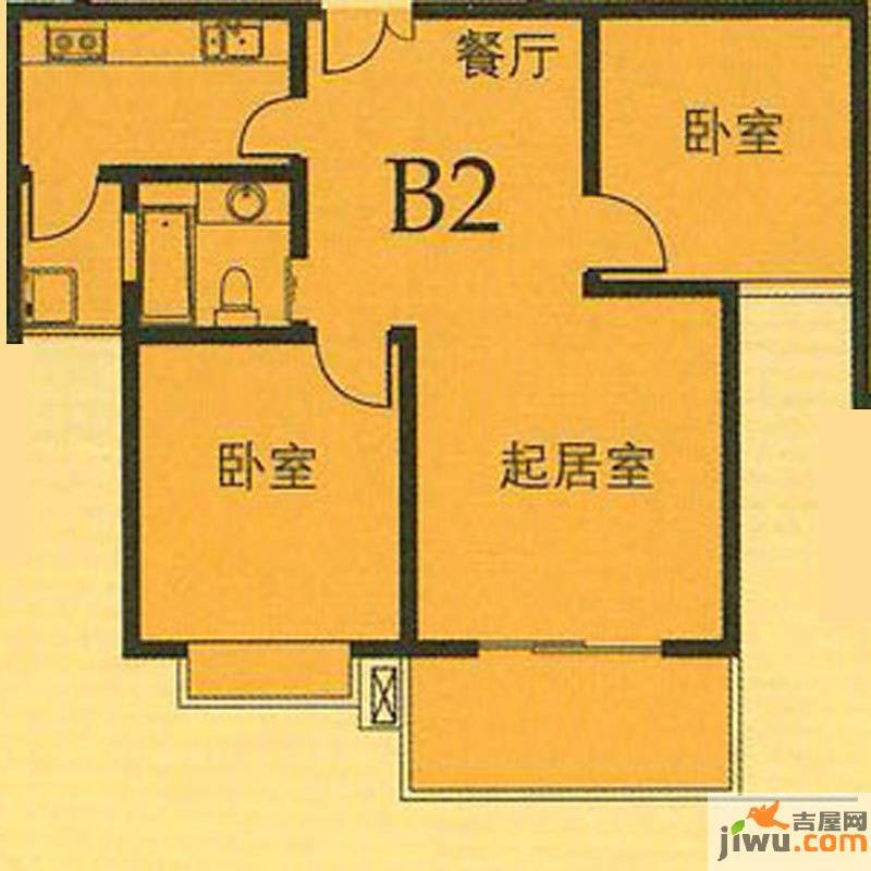 盛世皇苑2室2廳1衛b2戶型2室2廳1衛1廚