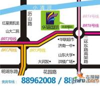 华福国际位置交通图图片