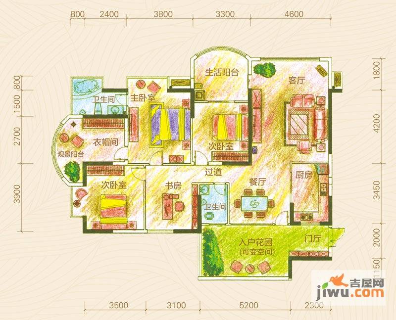 黔灵文峰苑4室2厅2卫146.6㎡户型图