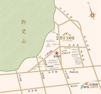 黔灵文峰苑位置交通图图片