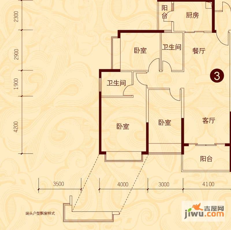 恒大城3室2厅2卫127.6㎡户型图