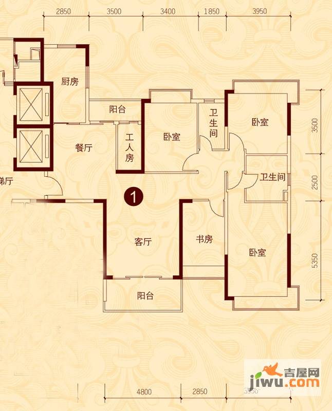 恒大城4室2厅2卫182.5㎡户型图